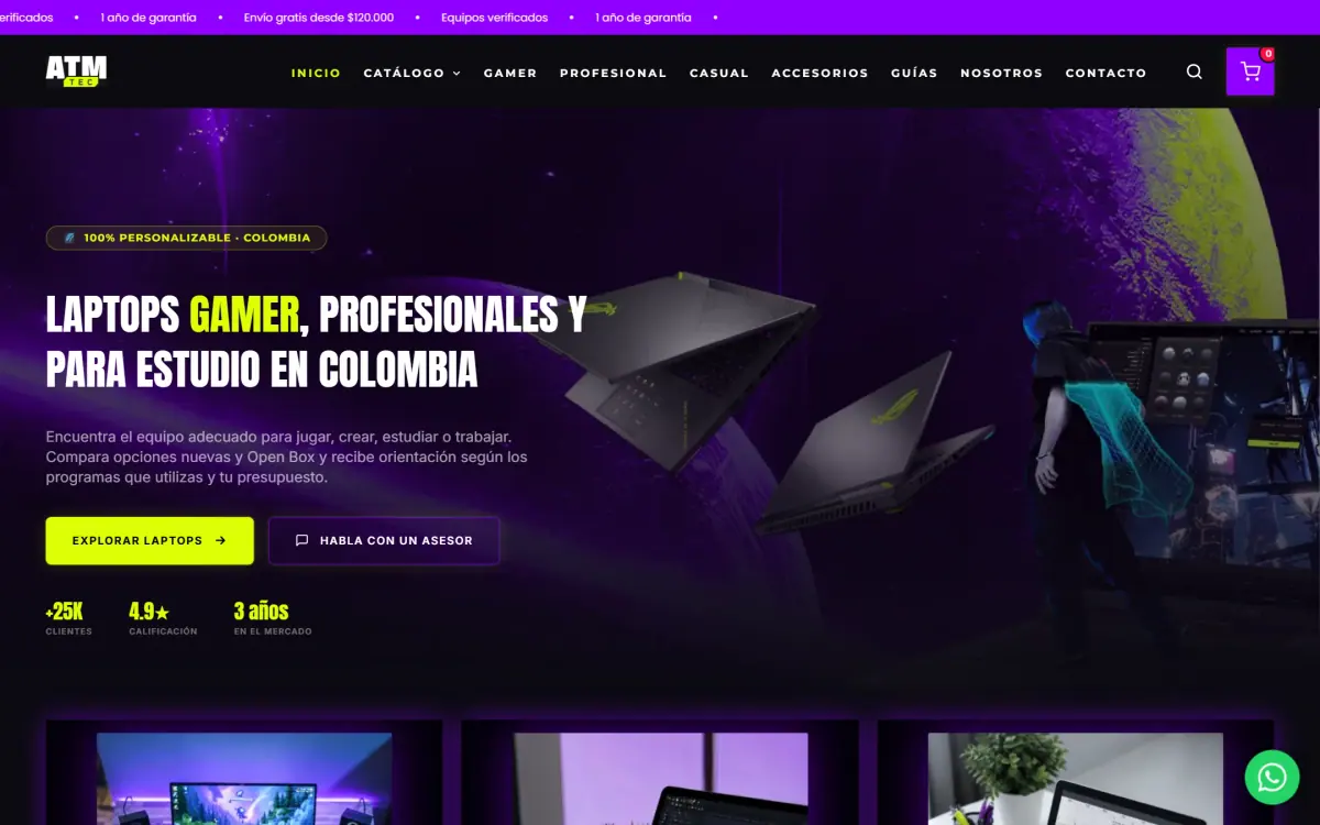 Atmósfera Tecnológica: página de inicio en computador.