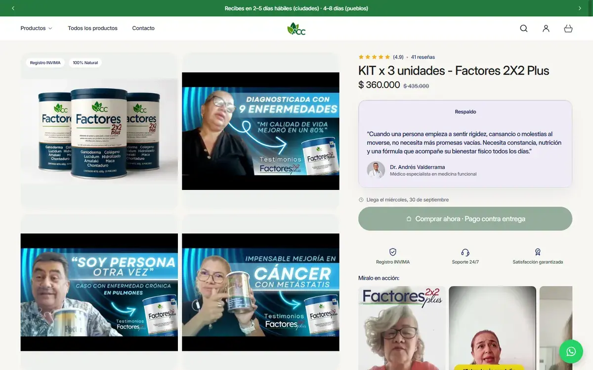 Factores 2x2: página de producto en computador.